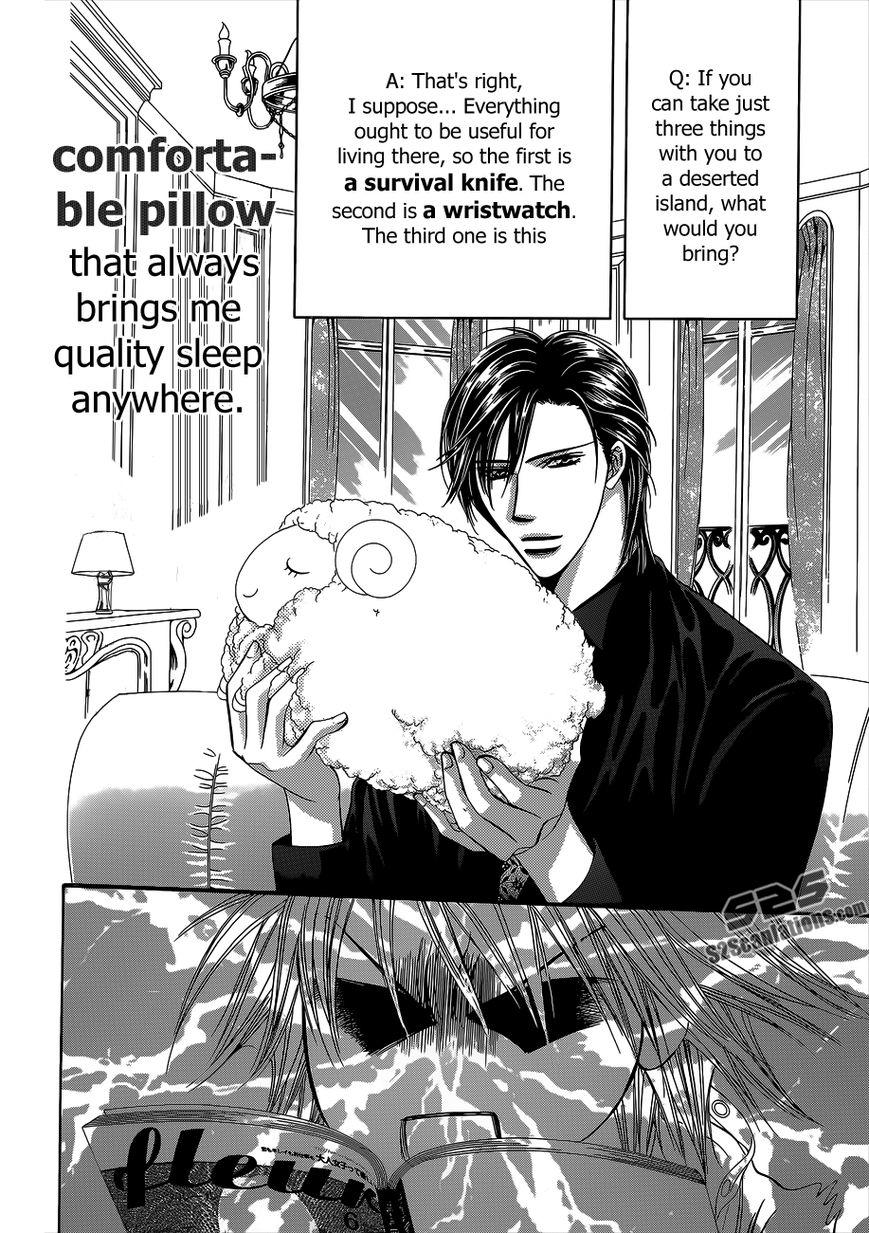 Skip Beat, Chapter 203.5 image 05